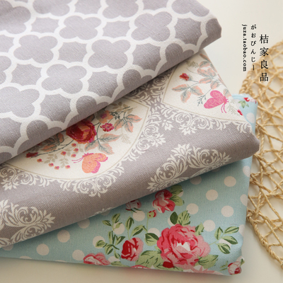 洛洛塔复古窗帘桌布纯棉全棉ins