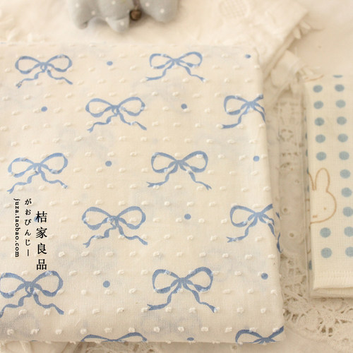 提花剪花蝴蝶结纯棉衣服布料