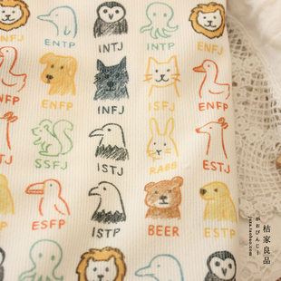 特价韩国灯芯绒猫咪条绒布料衣服手工发圈宝宝靠垫裙子被套面料