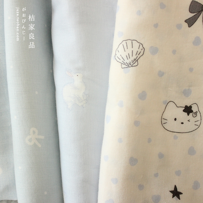 蓝色系母婴级a类纯棉双层纱衣服床品手工发圈布料全棉浴巾面料