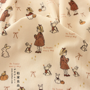 韩国单小女孩条绒灯芯绒布料衣服手工发圈靠垫裙子衬衫床品面料