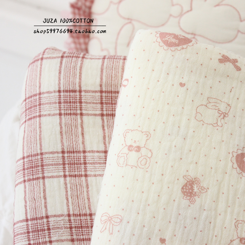 母婴级a类出口双层纱布