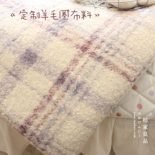 小香风仿羊毛圈格子毛昵布料秋冬外套保暖大衣手工包包面料