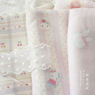 米菲母婴级a类纯棉双层纱衣服床品手工发圈布料全棉浴巾面料