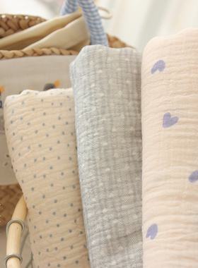 韩单双层纱婴儿级a类水洗褶皱纯棉布睡衣口水巾衣服被套全棉面料