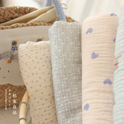 2.1米大幅宽婴儿级a类水洗纱布