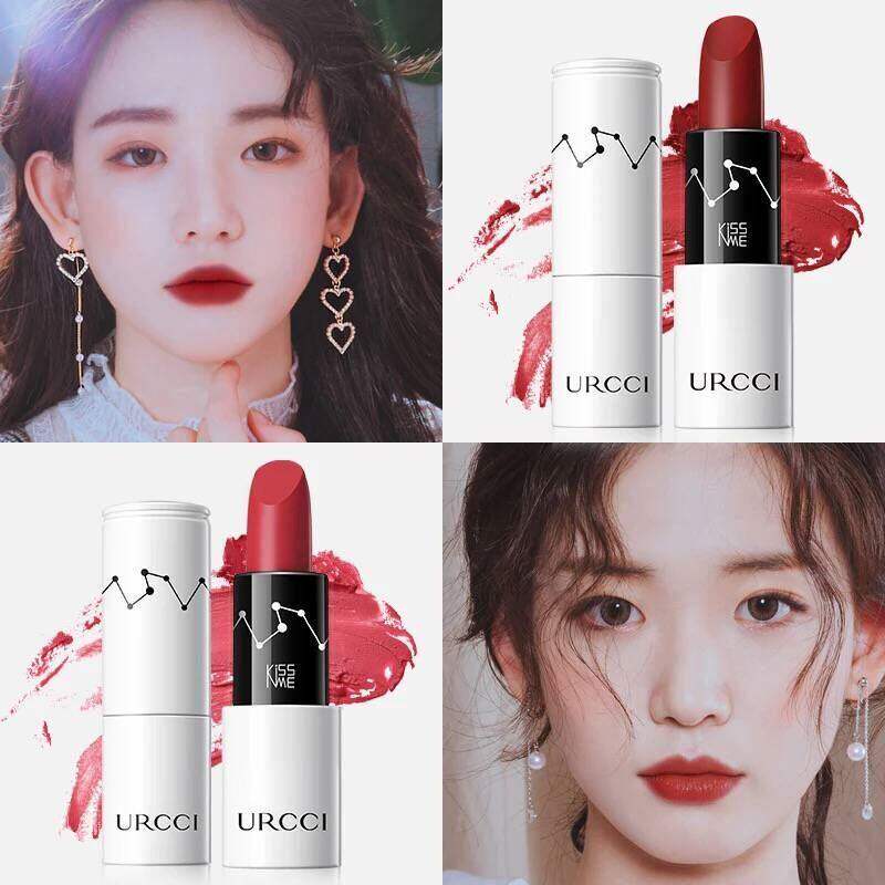 悠姿雾忘我轻润唇膏口红不脱色防水持久保湿不沾杯抖音同款孕妇