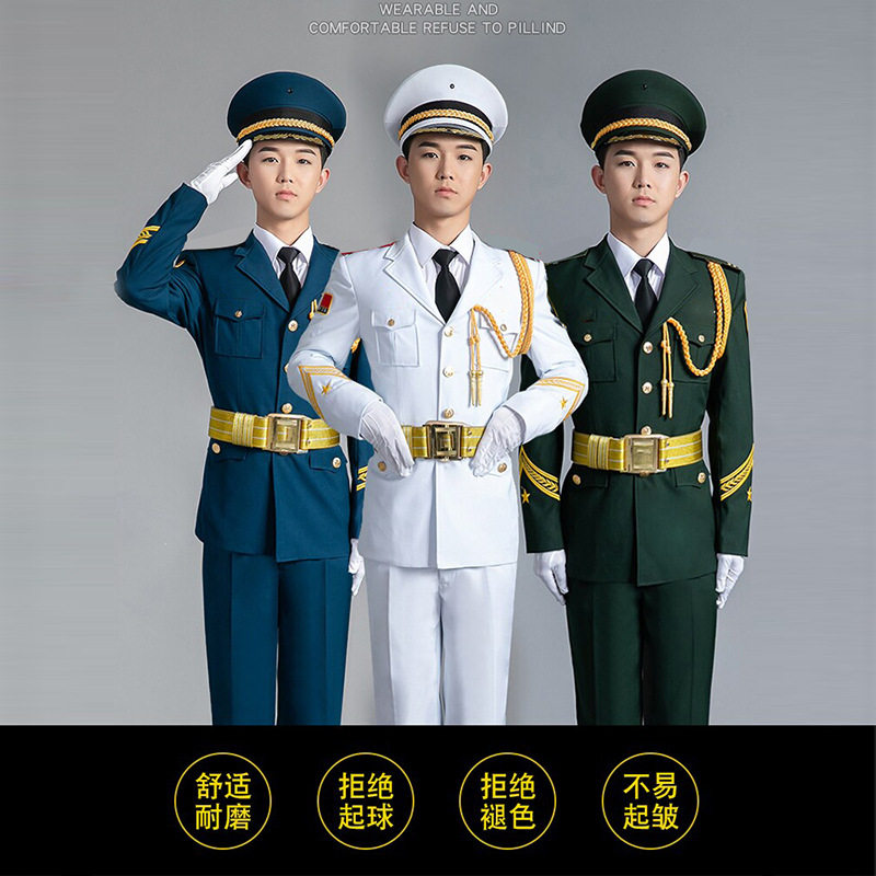 男升旗手仪仗队礼服套装