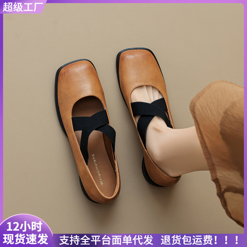 威威女郎 633-2交叉带玛丽珍鞋女复古浅口单鞋女粗跟法式芭蕾舞鞋