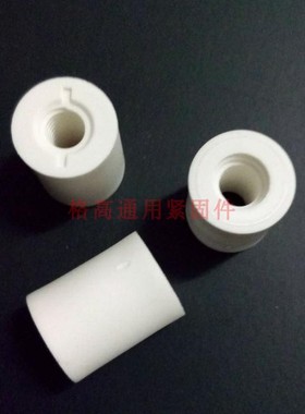 环保尼龙黑色/原色双通,圆体间隔柱,螺牙支撑柱GRTS-FF系列