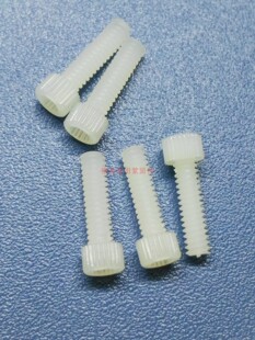 尼龙本色滚花杯头内六角螺钉G34044000系列,英制#4-40螺纹,过牙规
