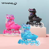 飞鹰儿童轮滑鞋 学生 体育课报班溜冰鞋 露梦飞闪光轮夜光初学花式 鞋