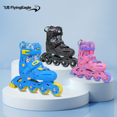 体育课报班溜冰鞋 飞鹰儿童轮滑鞋 夜精灵初学花式 男女学生锁轮可调