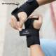飞鹰轮滑CORE可韧成人儿童护腕轮滑溜冰滑板极限专业护具男女护掌