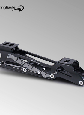 飞鹰轮滑单排阻拦刀架DERBY德比比赛轮滑鞋多用刀架支架下鞋