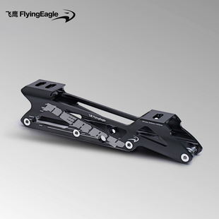 飞鹰轮滑单排阻拦刀架DERBY德比比赛轮滑鞋多用刀架支架下鞋