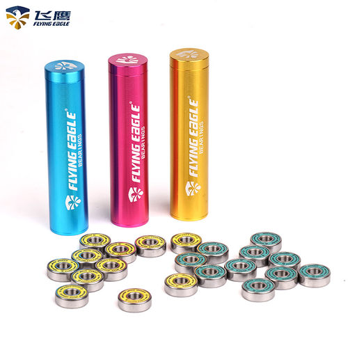 飞鹰正品轮滑鞋卷福drift原装