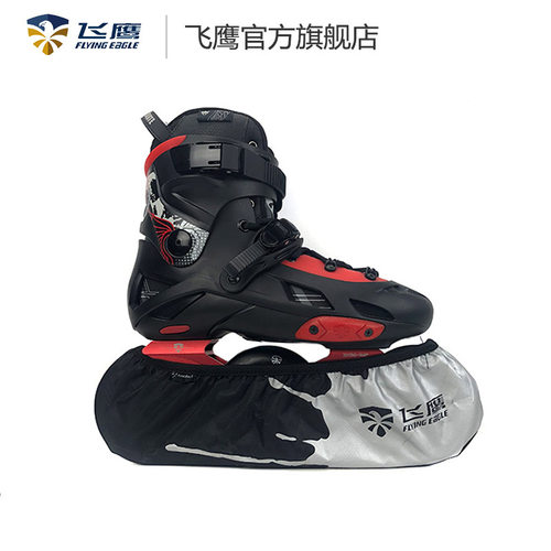 轮滑鞋鞋套刀架套轮套溜冰鞋保护