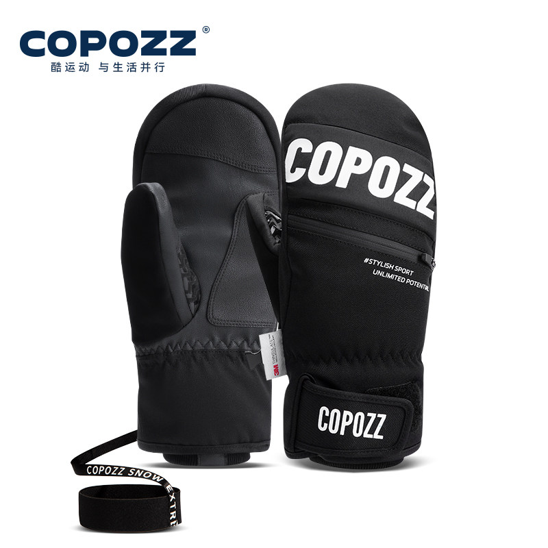 thumbnail for COPOZZ ski gloves, silent slip and wear-resistant men's and women's snowboards, thickened warm, waterproof, professional five-finger gloves