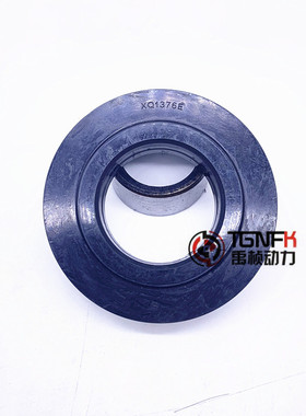 DC70收割机导向轮油封5T070-23850/XQ1376E