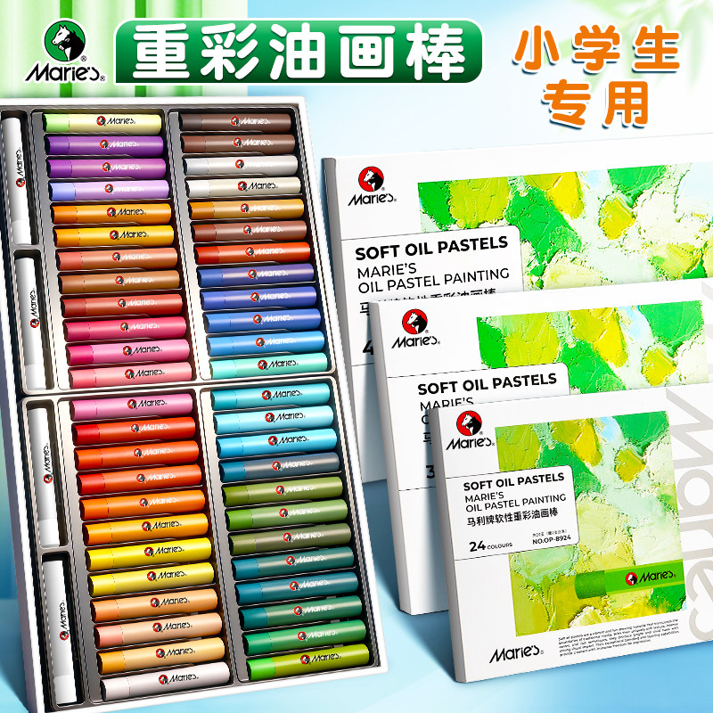 马利油画棒【超软·云朵般触感】图片