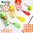 马利水粉颜料补充袋装 补充包 丙粉美术生专用儿童初学者画画材料无毒可水洗马丽便携式 白颜料马力100ml挤压式