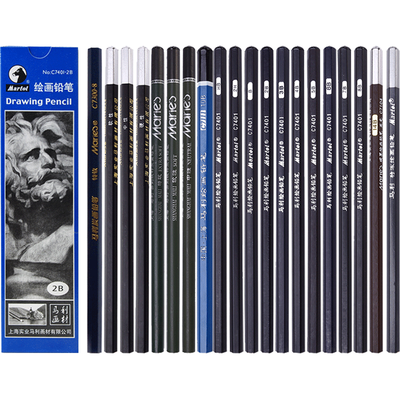 马利素描铅笔单支全套炭笔美术生专用碳笔马力软炭软中硬14b2b3b4b5b6b7b8b12b软炭笔特浓软碳绘画工具比玛丽