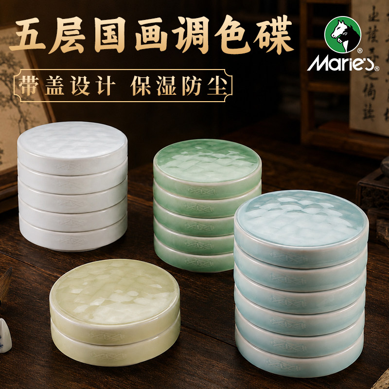 陶瓷国画调色盘【五层带盖】图片