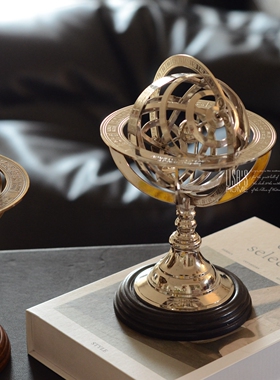 印度进口黄铜复古做旧浑天仪样板间书房老钱风金属装饰摆件道具