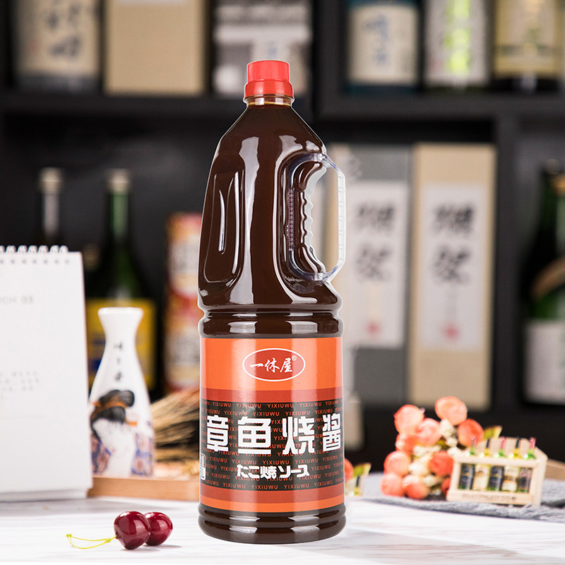 章鱼烧酱日式照烧汁章鱼小丸子调味汁炸鸡蘸肉烤酱商用大桶1.8L