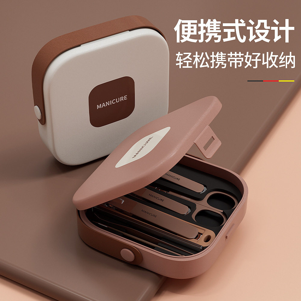 指甲刀套装家用指甲剪高档剪提盒指甲刀女指甲钳工具开业赠品定制