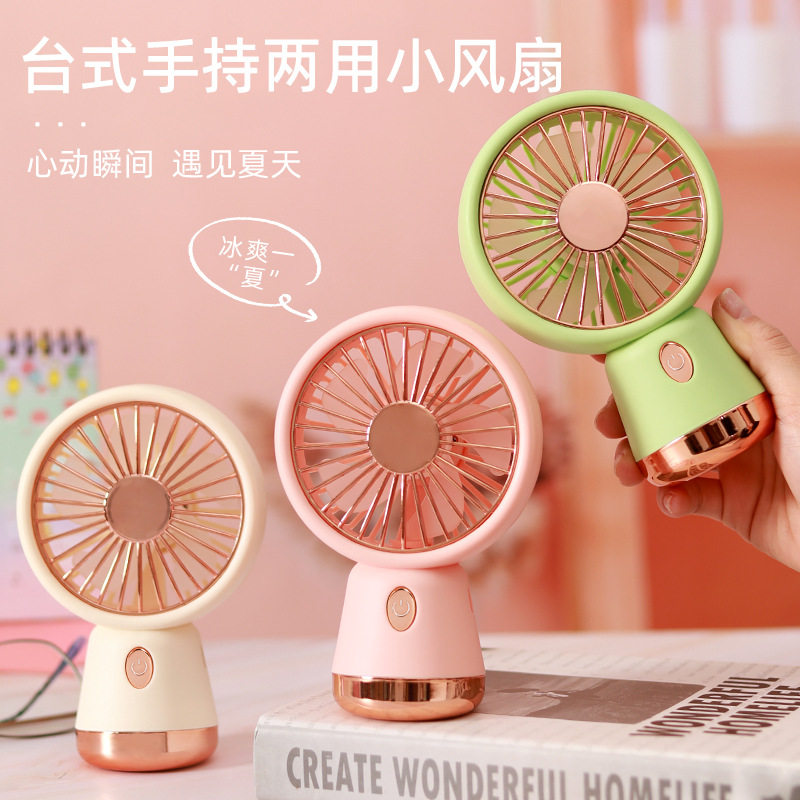 创意实用开业活动公司赠客户广告宣传促销伴手引流小礼品定制LOGO