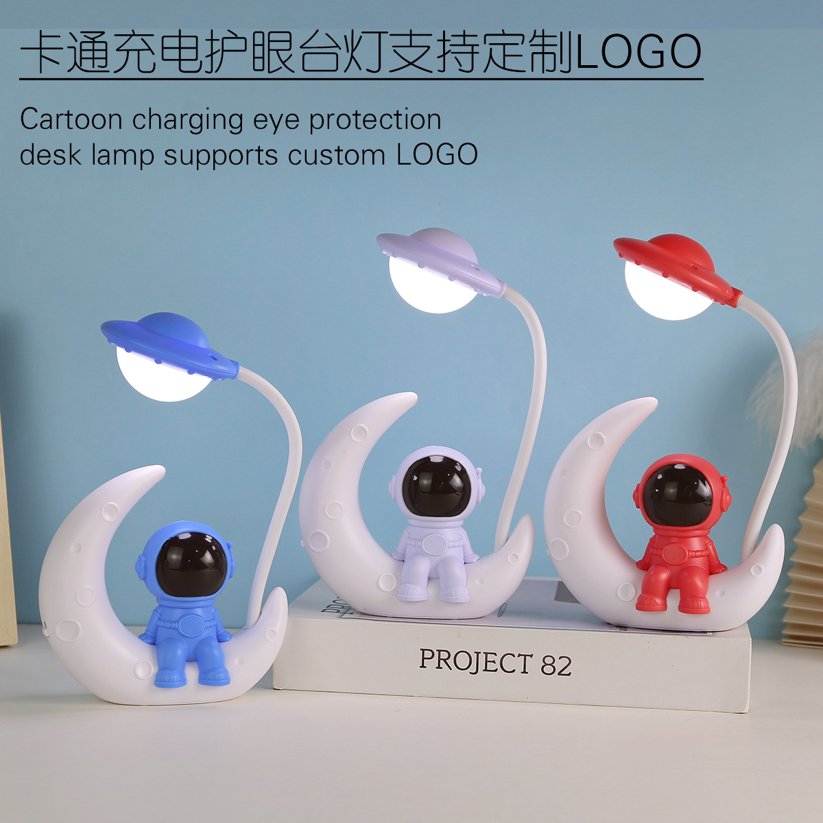 元旦活动小礼品儿童伴手礼幼儿园奖励小朋友创意奖品圣诞节小礼物