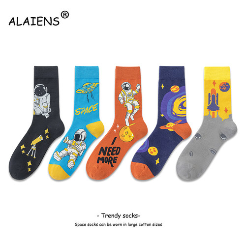 ALAIENS大码男棉太空中筒袜