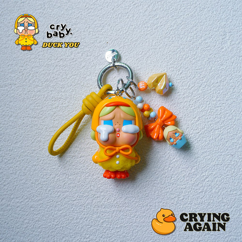crybaby哭娃眼泪工厂包挂钥匙扣