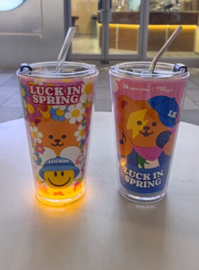 瑞幸WiggleWiggle联名超大PP杯改造304不锈钢内胆亚克力外壳盖子