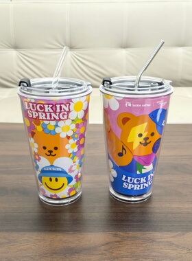 瑞幸联名WiggleWiggle超大PP杯改造全套304不锈钢内胆亚克力外壳