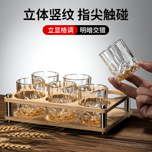 二两酒杯家用白酒水晶玻璃中式 带架洋酒杯子威士忌 100ml酒具套装