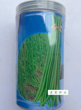 赣丰种子翠秀之星豇豆种子早中熟长豆角种籽荚翠绿色厚肉蔬菜种子