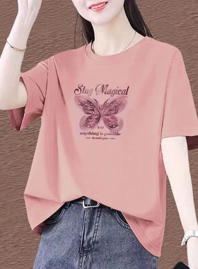 纯棉短袖女t恤柔软2026夏季新款蝴蝶印花体恤衫中年妈妈装上衣