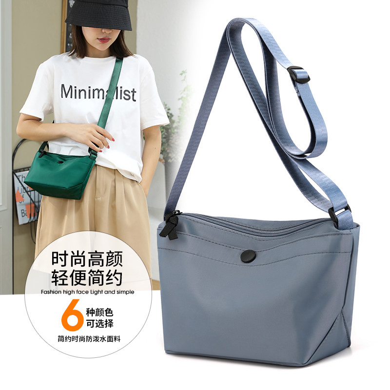 2026新款女士斜挎包饺子包时尚轻便百搭尼龙包小众背包单肩包布包