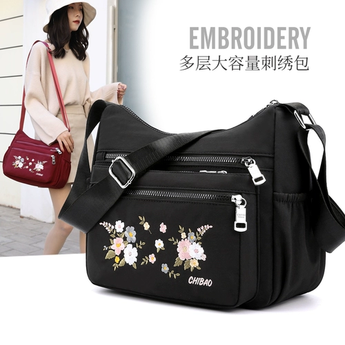 Сумка через плечо, сумка на одно плечо, водонепроницаемый нейлоновый вместительный и большой шоппер, ткань оксфорд