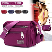 驰豹尼龙牛津布斜挎包女2025新款 中年女包包单肩时尚 帆布妈妈百搭