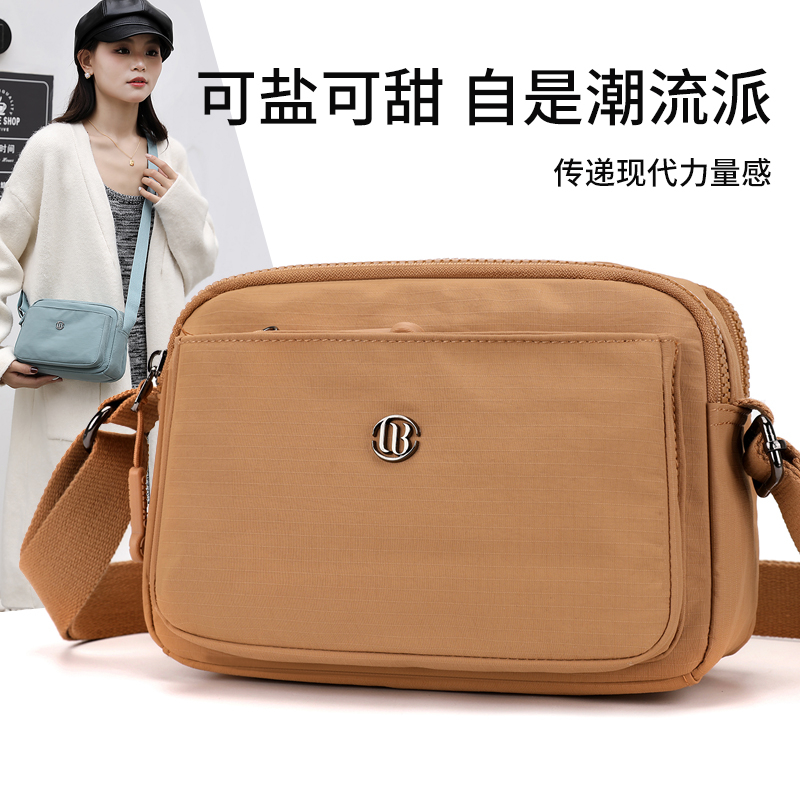 驰豹单肩包车缝线中休闲