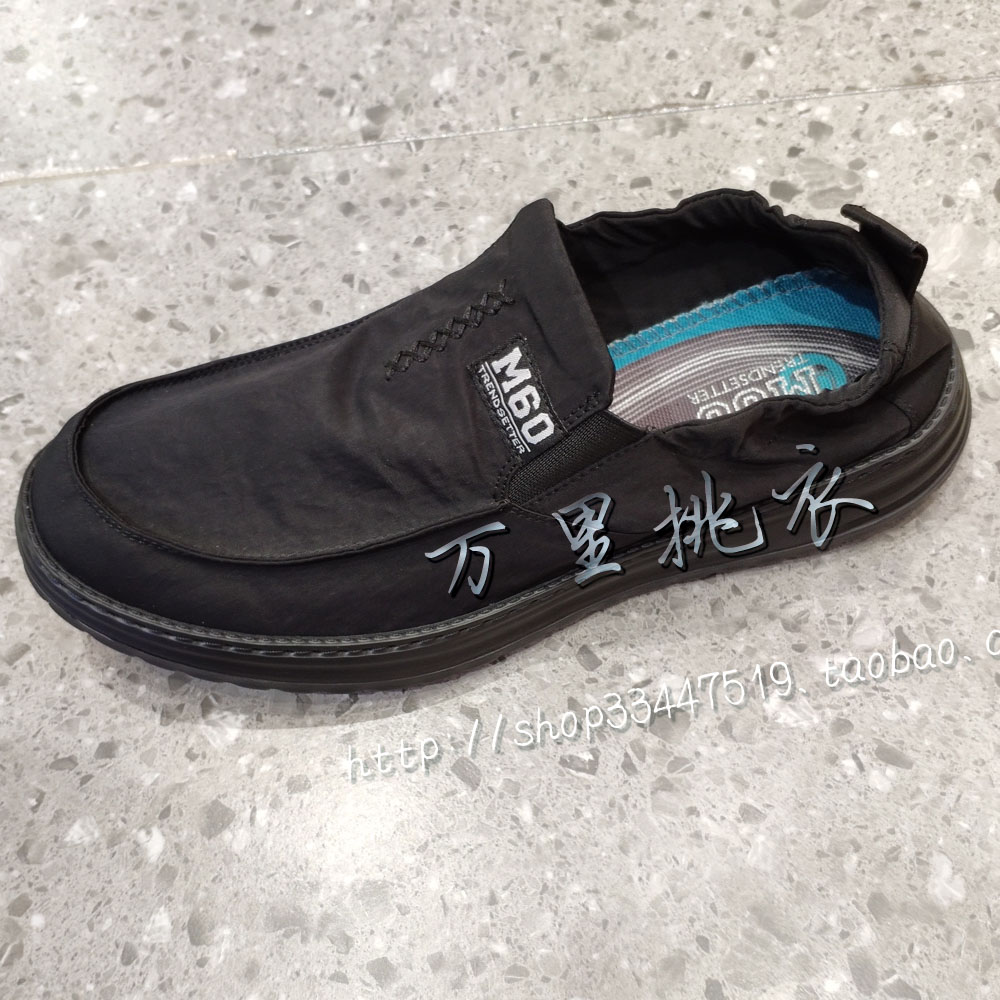 m60专柜正品休闲风男士布鞋