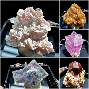 精美盒子矿水晶萤石方解石黄铁矿白云石重晶石蓝文石石榴石天然