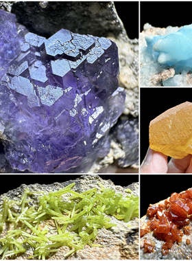 清仓特价处理水晶方解石紫萤石云母黄铁矿钒铅矿石榴石天然原矿石