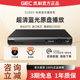 G2805蓝光播放机dvd播放机vcd影碟机cd机播放器 BDP GIEC 杰科