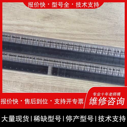 询价 可维修C6144，200个，现货实 ，有意联系