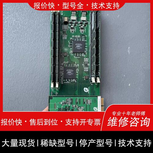 询价 可维修SDCL-I64/SDCL-IPMI64 图像GPIO-45